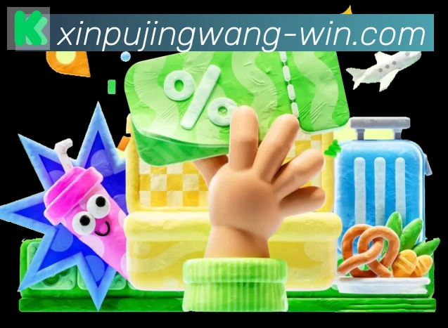 App 展示图